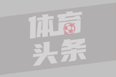 日本U20